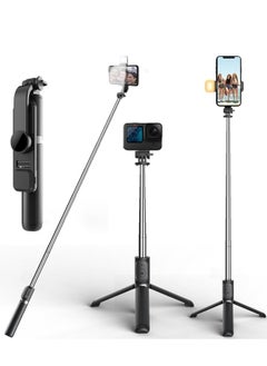 Buy Selfie Stick with Light, Long Selfie Stick with Tripod Stand, Bluetooth Mobile Selfie Stick for Mobile Phone, Makeup,Selfie, Vlogging, Youtube, Live, iphone (104cm black) in UAE