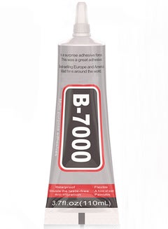 Buy Multifunctional Glue Suitable for Bonding Jewelry, Hairpins, Leather, Acrylic, Mobile Phone Cases, Makeup Nails, Diamond Jewelry, Etc. Model B-7000 Capacity 110 ML in Saudi Arabia