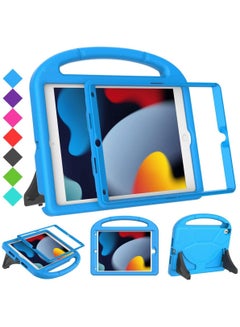 Buy Kids Case for Apple iPad 9th/8th/7th Generation 10.2 inch Cover with Screen Protector Handle Stand in Saudi Arabia