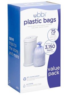 اشتري Disposable Diaper Pail Plastic Bags Value Pack 75 Count 13Gallon Bags في الامارات