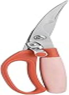 Buy Danny Home SK-9507 All Purpose Kitchen Shears for Everyday use, Dishwasher Safe Stainless Steel Scissors with Comfort - Multi Color in Egypt