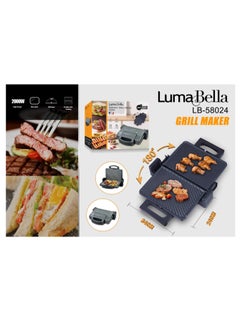 اشتري Luma Belala Grill 58024 - 2000 Watt في مصر