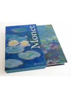 Buy Monet in UAE