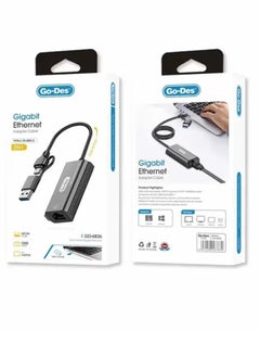 اشتري High-Speed Data Transfer & Charging Cable – Go Des GD-6836 Type-C to USB Converter في الامارات