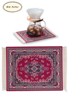 Buy Vintage Tassel Coffee Mat, Coffee Cup Mat, Coffee Maker Mat, V60 Pour Over Coffee Mat, Table Mat, Mouse Pad 18*27cm in Saudi Arabia