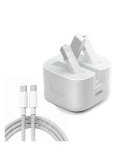 Buy 35W Fast USB C Power Adapter Plus Type C Cable for Iphone 15 Pro Max Fast charger Type C Wall Plug for Iphone 15 pro Max/15 Pro/15/15 Plus, Ipad in UAE