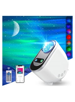 Buy Galaxy Aurora Projector, 3 in 1 LED Northern Lights Star Projector, 6 White Noise Starry Moon Light with Bluetooth Speaker for Adult Kids Gift, Bedroom, Room Decor in UAE