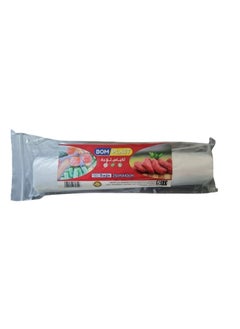 Buy refrigerator 150 bag roll 25*40 cm in Egypt