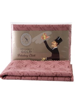 Buy Gold Polishing Cloth in Saudi Arabia