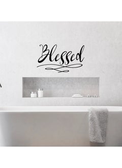 Buy Home Gallery Blessed Sticker wall art 55x33 cm Black in Egypt