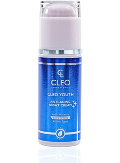 Buy Cleo Anti-Aging Night Cream - 30 ml in Egypt
