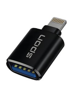 Buy USB data transfer cable for iPhone brand SPON in Saudi Arabia
