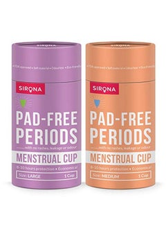 اشتري Reusable Menstrual Cup For Women ; Medium And Large Size With Pouch ; Ultra Soft Odour And Rash Free ; 100% Medical Grade Silicone ; No Leakage ; Protection For Up To 810 Hours ; Fda Approved في الامارات