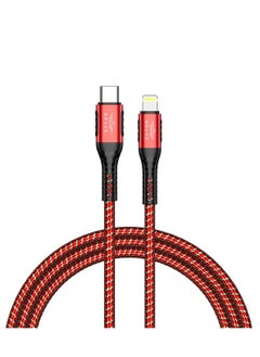 اشتري Brave 30w Type-C to Lightning Nylon Braided Data Cable 3.1A Fast Charging Charger for iPhone 14 Pro Max, iPhone 13 12 11 Pro Max Mini XS 1.2m (Red) في الامارات