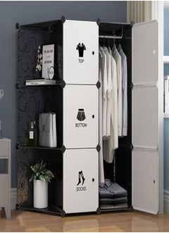 اشتري Hallway Furniture Bedroom Modern Wardrobes Cabinets Closets Garment Simple Storage Cabinet Plastic Organizer Box Storage Locker 110 x 47 x 110 cm في الامارات