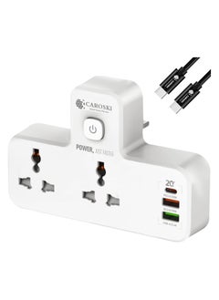 Buy CAROSKI 3-in-1 Power Extension Socket Multi plug Adapter - 20W USB-C PD Quick Charge Port - 2 USB-A QC3.0 - 2 Universal Outlets Extension Plug - UK 3-Pin plug with light for Home - Office - Kitchen in UAE