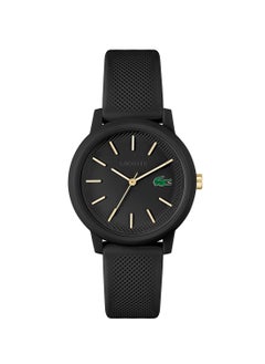 Buy Silicone Analog Wrist Watch 2001212 in UAE