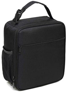 Buy Hssentials Lunch Bag Insulated Cooler Bag Compact 6L Lunch Bag for Men Women Office Kids School Adults Work Picnic Travel College Premium Lunch Bag, Black in UAE