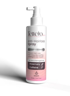 Buy Tettello Anti Hair Loss Spray Plus 150 ml in Egypt