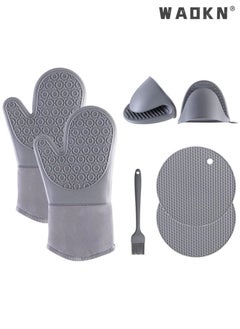 Buy Extra Long Oven Mitts and Pot Holders 7Pcs Sets, Heat Resistant 500℉ Non-Slip Silicone Oven Mittens Quilted Liner with Mini Oven Gloves and Hot Pads Potholders for BBQ Kitchen Baking Cooking (Grey) in UAE