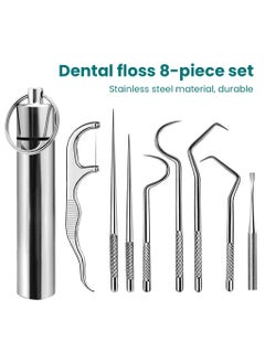 Buy Stainless Steel Toothpick 8-piece Portable Toothpicking Tool Cleaning Oral Care Floss Needle Dental Needle in UAE