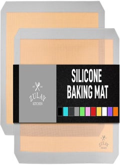 اشتري Zulay Kitchen (2 Pack) Silicone Baking Mat Sheet Set - Reusable Baking Mat Nonstick - Half Sheet Baking Mat for Oven (Size 16.5" x 11.6") - Light Grey في مصر