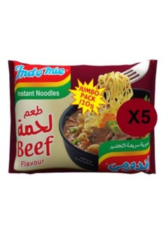 Buy instant Noodles Beef- Pack of 5 in Egypt