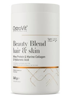 اشتري Beauty Blend Hair & Skin & Whey protein & Marine collagen & Hyaluronic acid, 360 Grams, French Vanilla في الامارات