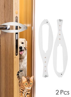 Buy Cat Door Latch, Flex Latch Cat Door Holder, Cat Door Stopper to Keep Dog Out of Litter Boxes and Food, 5 Adjustable Size Strap 2.5-6" Wide, No Measuring, Easy to Install, White（2 Pcs） in Saudi Arabia