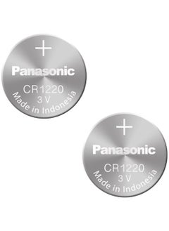 Buy 2-Pieces Panasonic CR1220 Lithium 3V Indonesia Batteries in UAE