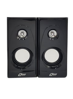 Buy Zero ZR-80 Wired Digital Speaker for Computer and Laptop, 2 Pieces - Black in Egypt