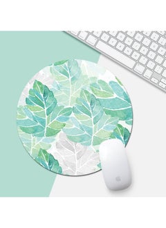 Buy Green Sunflower Pattern Circular Mouse Pad, Diameter: 22cm in Saudi Arabia