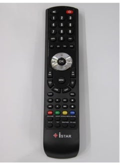 Buy Replacement Remote Controller For Receiver in Saudi Arabia