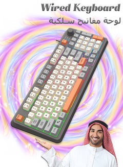 Buy 94-Key Wired Keyboard - Membrane Keyboard - Gaming Keyboard - Office Keyboard - Built-in Volume Adjustment Knob - RGB Light Effect - Computer Keyboard in UAE