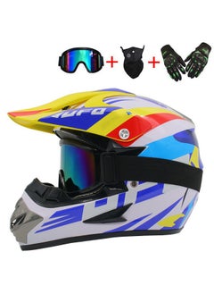 Buy Sports Helmet,Full Face Helmet for Extreme Sports and Off-Road Sports,Suitable for Sports Enthusiasts,Used in Various Off-Road Competitions(White UFO Style) in Saudi Arabia