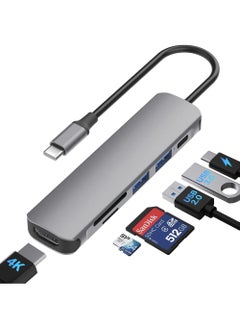 اشتري محول USB C Hub HDMI لجهاز MacBook Pro/Air Switch وأجهزة أخرى من النوع C USBC Digital AV متعدد المنافذ (6 في 1 دونجل مع منافذ من النوع C USB 3.0/4K HDMI/SD/TF قارئ بطاقات) نوع c متعدد الإرساء في السعودية
