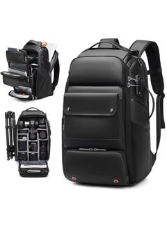 اشتري Skycare camera Bag Professional Camera Backpack for DSLR SLR Mirrorless Camera Waterproof Camera Laptop Backpack 17 Inch Anti Theft Travel Camera Case Large Capacity Photography Backpack Black في السعودية