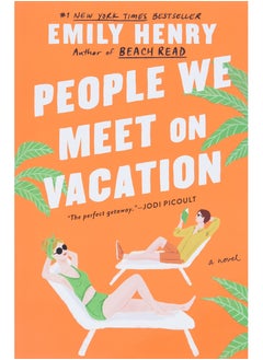 اشتري People We Meet On Vacation في الامارات