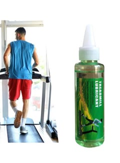 Buy Treadmill Special Lubricant, Treadmill Belt Lubricant, Maintenance Oil For Universal Treadmill, Easy to Apply in Saudi Arabia
