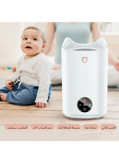 Buy Smart Aroma Humidifiers For Bedroom 4L Ultrasonic Cool Mist Humidifier With Auto Shut-Off Sleep Mode And Quiet Operation For Home Baby Large Room in Saudi Arabia