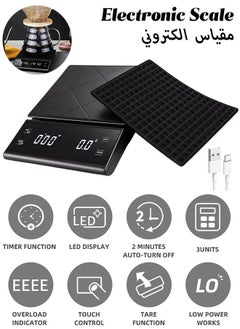 Buy Digital Coffee Scale - LED Electronic Kitchen Scale - Food Scale - USB Rechargeable - 5kg/0.1g in UAE