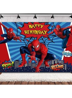 Buy Marvel Spiderman 3D Cartoon Wall Background Cloth Home Decoration Party Bedroom Living Room Office Background Hanging Cloth 100X150CM in Saudi Arabia