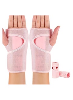 اشتري 2 Pieces Wrist Braces for Night Wrist Sleep Support Brace Wrist Splint Stabilizer and Hand Brace Cushioned to Help With Carpal Tunnel and Wrist Pain Relief في السعودية