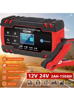 Buy Car Battery Charger,12V/8A 24V/4A Smart Automatic Battery Charger,Maintainer with LCD Display,Pulse Repair Charger Pack for Car, Lawn,Mower, Motorcycle, Boat, SUV and More in UAE