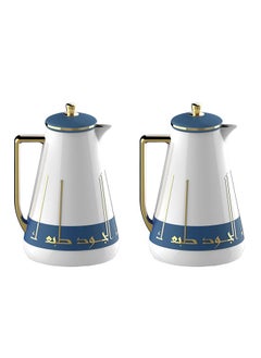 اشتري 2-Piece Jood Coffee And Tea Vacuum Flask Set 1.0/1.0 Liter Dark Blue في السعودية