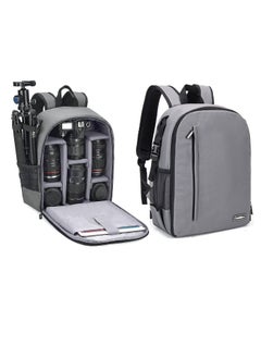 اشتري Camera Backpack, Waterproof Photo Backpack, Professional Camera Bag for DSLR/SLR, Compatible with Sony Canon Nikon Camera and Lens Tripod Accessories, Small Compact Lightweight (Grey) في السعودية