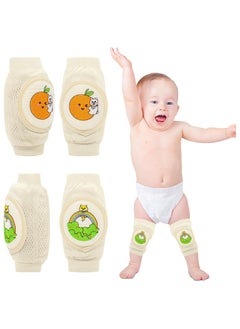 Buy 2 Pairs Baby Knee Pads for Crawling, Anti-Slip Adjustable Elastic Protect Toddlers Knees in Saudi Arabia