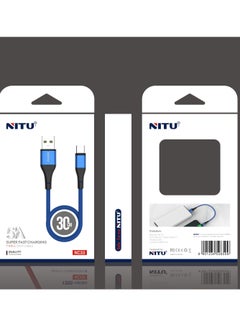 Buy Nitu Super Fast Charger USB To Type–C Data Cable in UAE