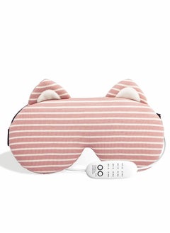 اشتري Heated Eye Mask, Heat Mask for Sleeping, Warm Compress Dry Eyes, USB Electric Heating Pad with Time Control, Relieve Syndrome, Stye, Blepharitis, A Great Sleep Artifact في السعودية