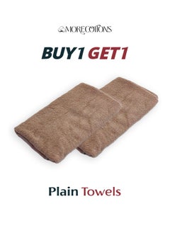 Buy More cottons 2 plain bathrobe in Egypt